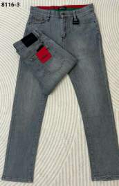 Picture of Boss Jeans Long _SKUBosssz30-4013xh368326